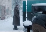 Фильм Прыжок богомола (2019) - cцена 1