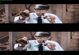 Фильм Фантастическое вторжение на планету Земля / The Bubble (1966) - cцена 2