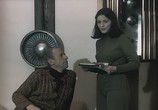 Фильм Биоугроза / Biohazard (1977) - cцена 6