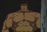 Мультфильм Берсерк / Berserk (1997) - cцена 5