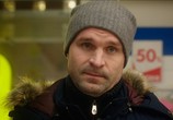 Фильм Девушка с косой (2017) - cцена 2