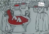 ТВ Взрослые сказки о животных / Twisted Tales (2006) - cцена 3