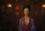 Фильм Мулан / Mulan (2020) - cцена 6