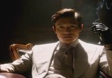 Фильм Инсайдеры / Naeboojadeul (2015) - cцена 2