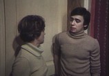 Фильм Опасный возраст (1981) - cцена 3