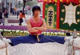 Фильм Убойный футбол / Siu Lam juk kau (2002) - cцена 3