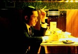 Фильм 2046 / 2046 (2005) - cцена 5