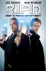 Призрачный Патруль: Дополнительные материалы