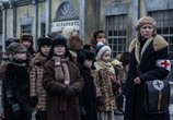 Фильм Коридор бессмертия (2019) - cцена 3