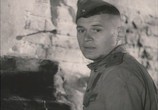 Фильм Спокойный день в конце войны (1970) - cцена 1
