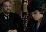 Фильм Шерлок Холмс: Дилогия / Sherlock Holmes: Dilogy (2009) - cцена 3