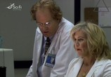 Фильм Солнечная вспышка / Solar Flare (2008) - cцена 1