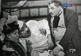 Фильм Наследники Рабурдэна (1962) - cцена 1