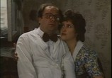 Фильм Альфонс (1993) - cцена 1