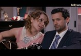 Фильм Я люблю Новый год / I Love NY (2013) - cцена 1