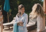 Фильм Июль-август / Juillet août (2016) - cцена 3