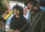 Фильм Новый Одеон (1992) - cцена 2