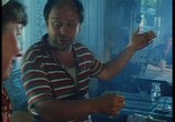 Фильм Менялы (1992) - cцена 2