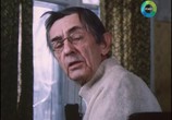 Фильм Катька и Шиз (1992) - cцена 5