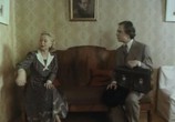 Фильм Быть влюбленным (1992) - cцена 2