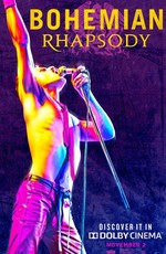 Богемская Рапсодия: Дополнительные материалы / Bohemian Rhapsody: Bonuces (2018)