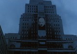 Фильм 1984 / Nineteen Eighty-Four (1984) - cцена 1