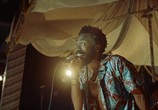 Фильм Остров Гуава / Guava Island (2019) - cцена 5