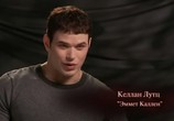 ТВ Дополнительные материалы - Сумерки. Сага. Затмение / Extras: Eclipse (2010) - cцена 5