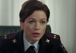 Фильм Старая гвардия (2019) - cцена 3
