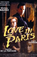 Любовь в Париже / Love in Paris (1997)