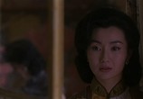 Фильм Любовное настроение / Fa yeung nin wa (2001) - cцена 4