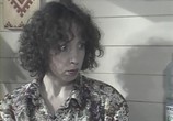 Фильм Долой огуречного короля (1990) - cцена 6