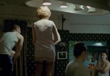 Сцена из фильма ДАУ. Вырождение / DAU. Degeneration (2020) ДАУ. Дегенерация сцена 16