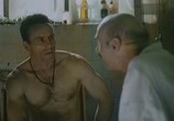 Фильм Риск без контракта (1992) - cцена 3