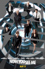 Иллюзия обмана / Now You See Me (2013)