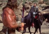 Фильм Конан - Разрушитель / Conan the Destroyer (1984) - cцена 3