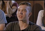 Фильм Разлом / Loophole (2019) - cцена 2