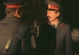 Фильм Стамбульский транзит (1993) - cцена 2
