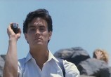 Фильм Операция Лазер / Laser Mission (1990) - cцена 2