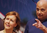 Фильм Баха / Baja (2018) - cцена 3