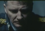 Фильм Придел ангела (2009) - cцена 2