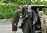 Фильм Служанка / Agasshi (2016) - cцена 2