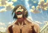 Мультфильм Вторжение титанов: Багровые стрелы / Gekijouban Shingeki no kyojin Zenpen: Guren no yumiya (2014) - cцена 1