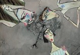 Мультфильм Хармониум (2009) - cцена 4