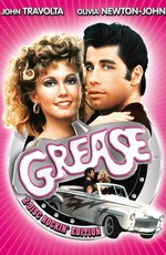 Бриолин / Grease (1978)