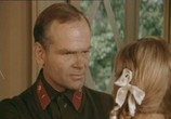 Фильм Назначаешься внучкой (1975) - cцена 3