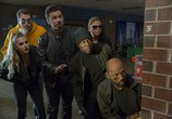 Фильм Вечерняя школа / Night School (2018) - cцена 1