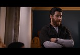 Фильм Главное событие / The Main Event (2020) - cцена 3