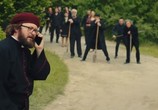 Фильм DZIDZIO Контрабас (2017) - cцена 2