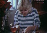 Фильм Невеста из Парижа (1992) - cцена 2